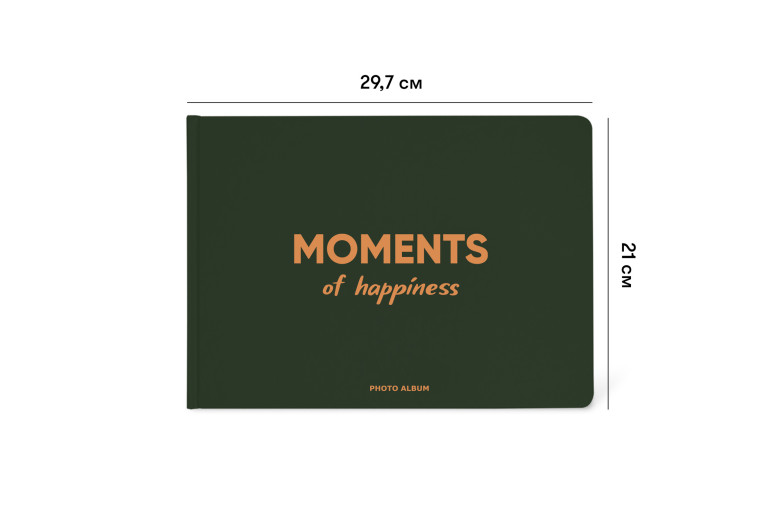 Універсальний фотоальбом "Moments of happiness" з білими сторінками Універсальний фотоальбом "Moments of happiness" з білими сторінками